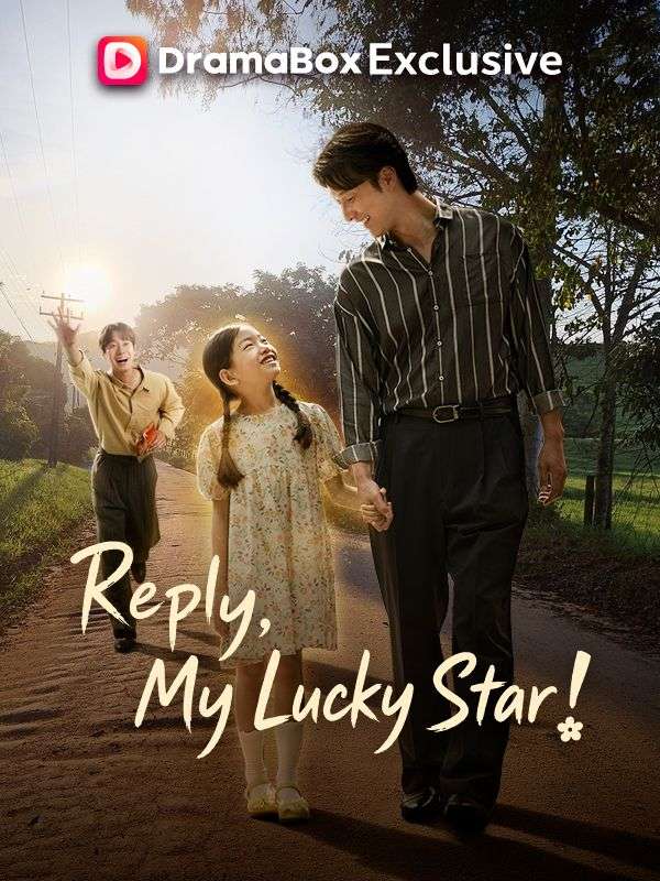 Reply, My Lucky Star��DUBBED��