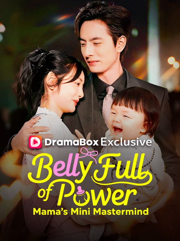 BellyFullofPower_Mama'sMiniMastermind (DUBBED)