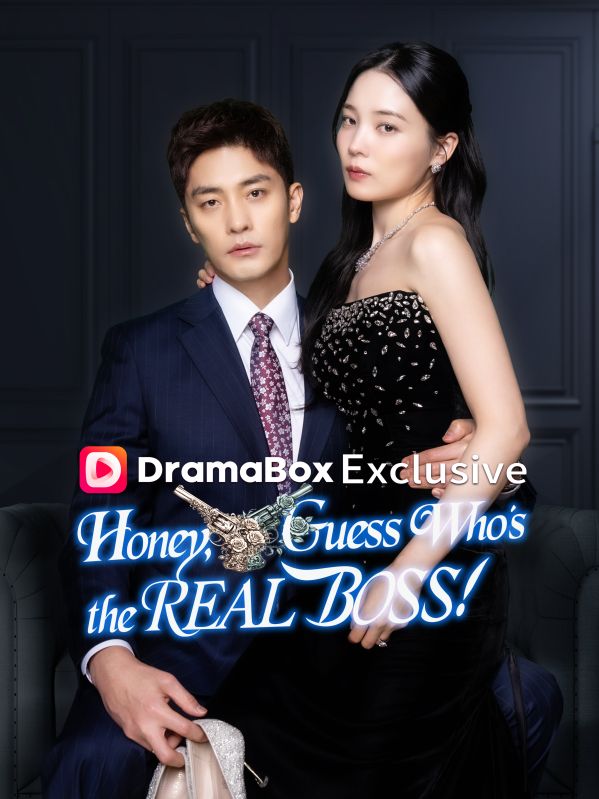 Honey, Guess Who鈥檚 the REAL BOSS(DUBBED)