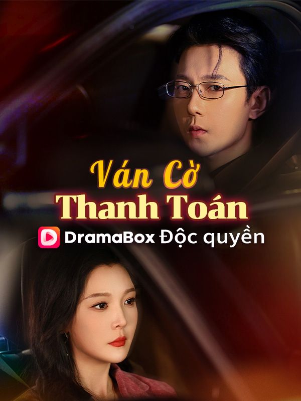 V谩n C峄_Thanh To谩n