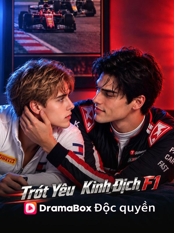 Tr贸t Y锚u K矛nh 膼峄媍h F1