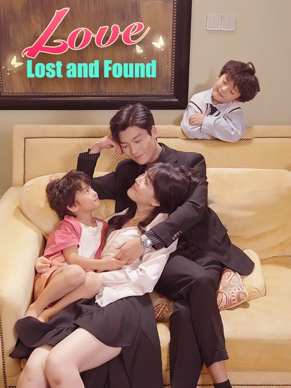 Love, Lost and Found（DUBBED）